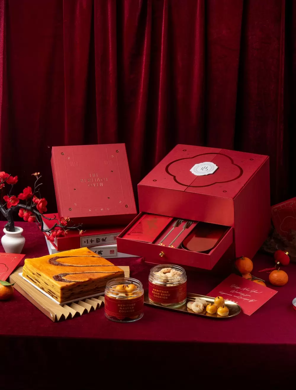 LUNE Signature Set